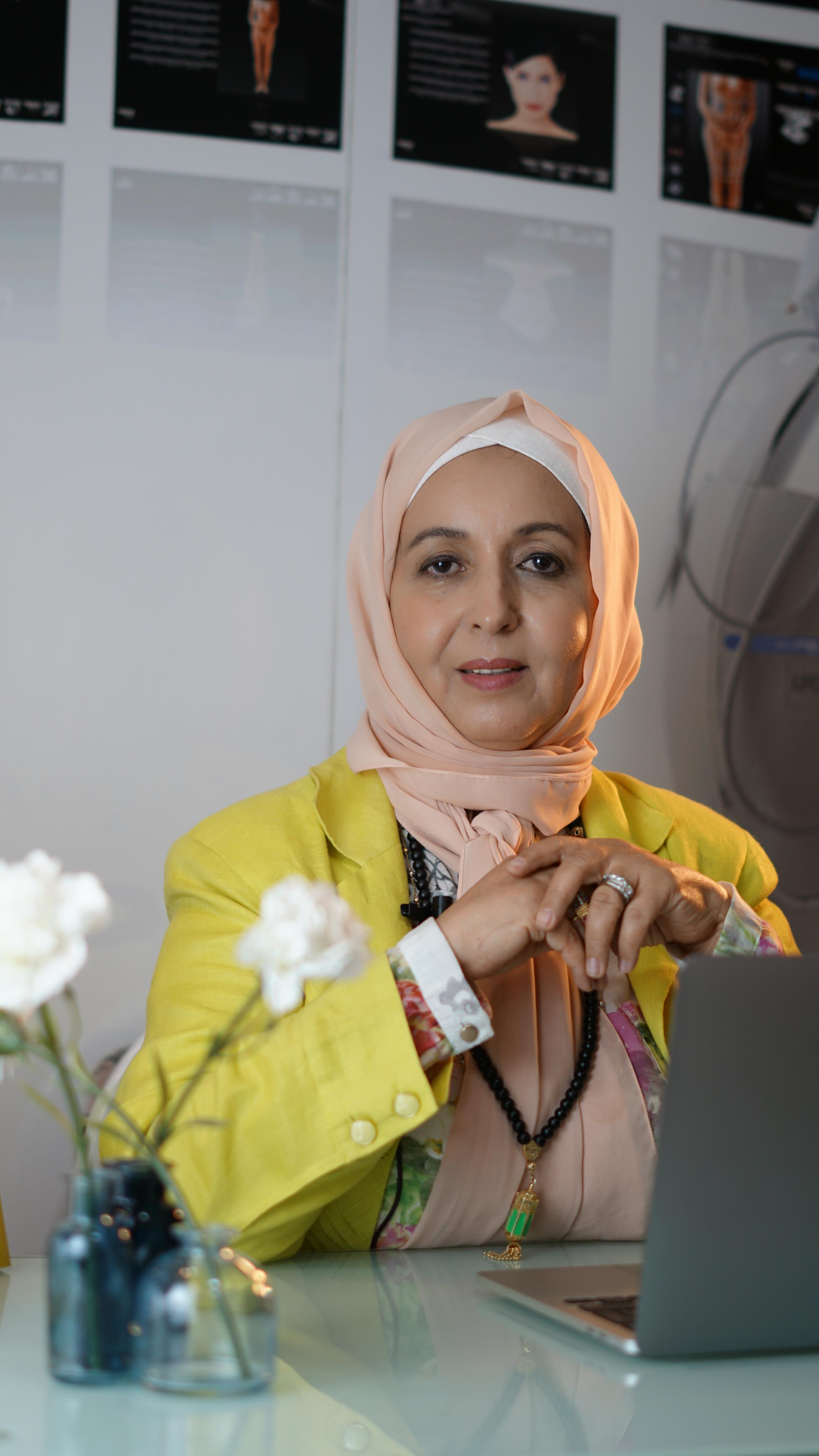 Samira MEDARHRI